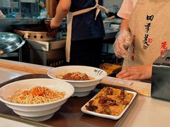 -四季美汤包(户部巷店)