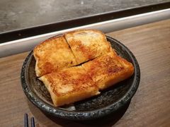 -岩盐·铁板料理(嘉里店)