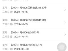 -星悦荟健身游泳(珠江新城店)