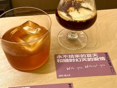 -村口大树(长乐路店)