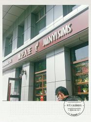 -T.1 hair salon烫染接发