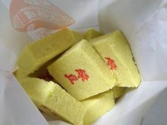 绿豆饼-大桥道