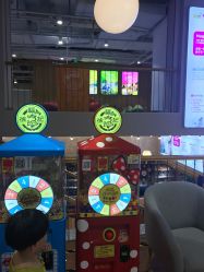 -孩子王(金茂汇店)