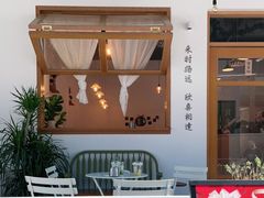 门面-有七甜品(恒达产业园店)