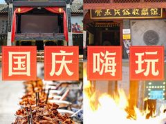 -靖港古镇