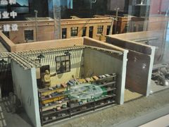 -嘉峪关城市博物馆