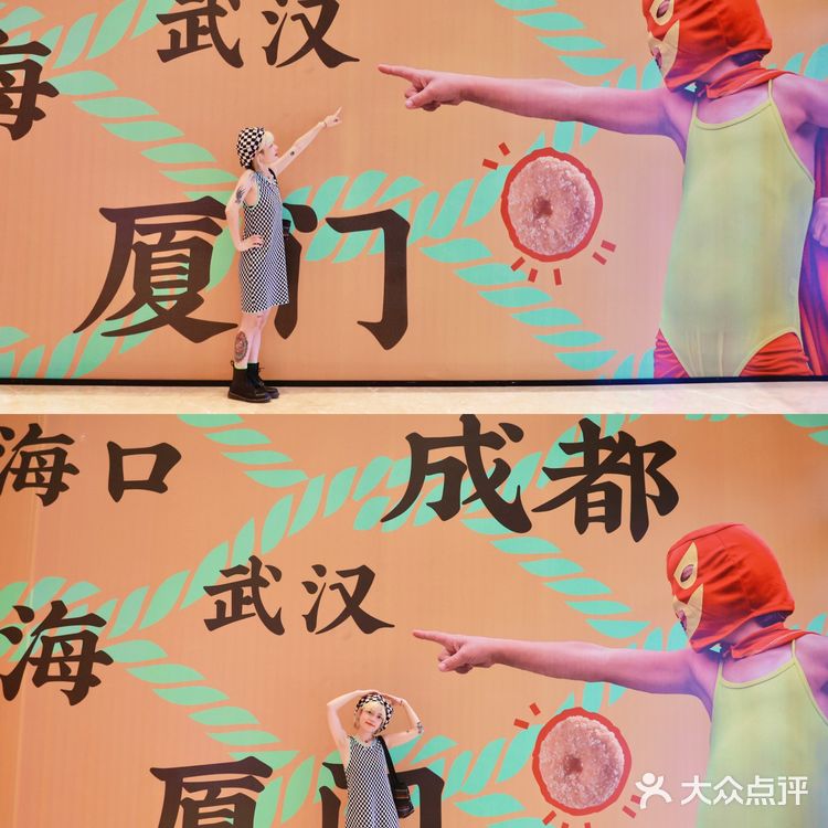 泰式茶餐厅天花板泰食谷仓终于来重庆了 