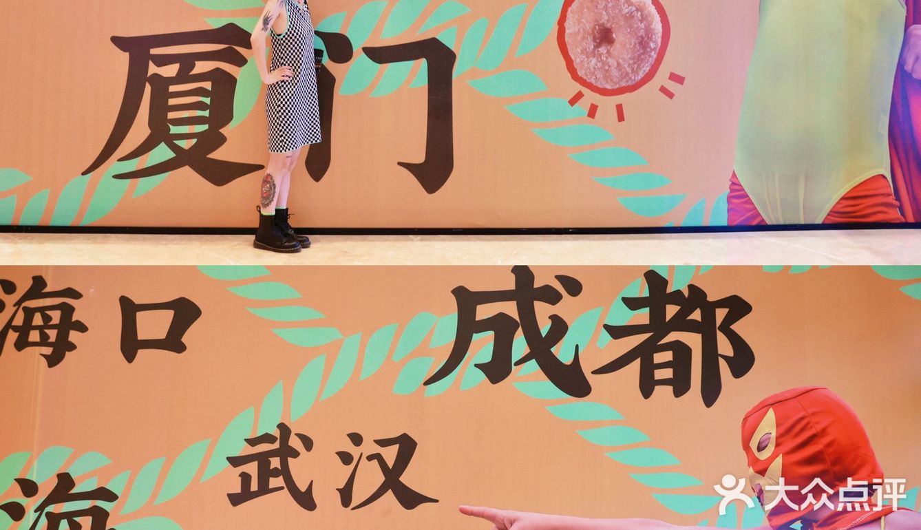泰式茶餐厅天花板泰食谷仓终于来重庆了 