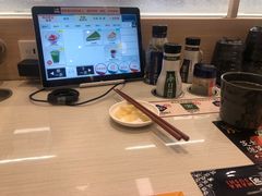 -濱寿司(高新伊藤店)