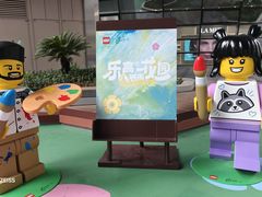 -济南恒隆广场