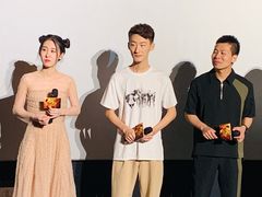 -英皇电影城(英皇集团中心IMAX店)