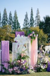 -醉库庄园·宴会厅·草坪婚礼场地