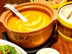-温粥人(春晖路店)