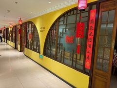 -西贝(六里桥旗舰店)