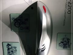 -诚毅科技探索中心