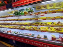 -马路边边火锅串串(观前街店)