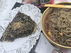-陈老二烧烤(草市街总店)