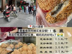 -李百蟹·江南蟹黄面·河景餐厅(夫子庙总店)