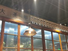 -洪湘记川湘·甲鱼馆(四海凯悦美食广场店)