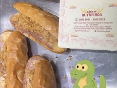-Bánh Mì Huynh Hoa