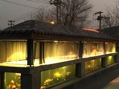 -那家小馆•北京菜•烤鸭(香山店)