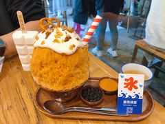 手標泰茶-WONDER ICE 萬得冰田(建設路总店)