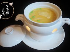 燕麦煮猴头菇-广州中心皇冠假日酒店·百粤楼