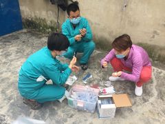 -骐奇宠物诊疗中心(南亭公路店)