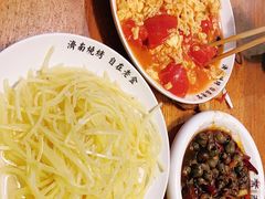 -清真·金鑫隆牛羊肉(环山路店)