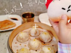 -小杨生煎(松江大学城店)