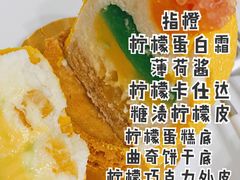 -蘭茉L'Amour(万象城店)