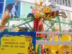 -万达广场(大明宫店)