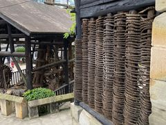 -燊海井
