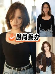 -TOP HAIR SALON