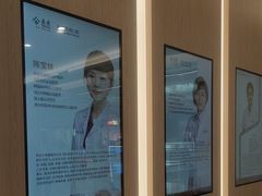 -泰康拜博口腔(松江印象城臻尔店)