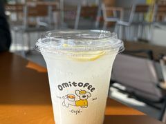 -omitofee咖啡(水泽店)
