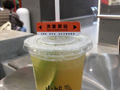 -喧闹·东方大气茶(鹅岭二厂店)