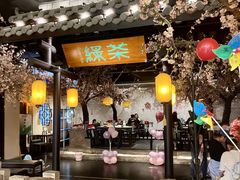 -绿茶餐厅(朝阳大悦城店)