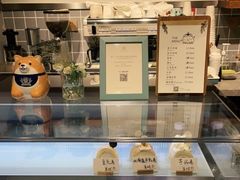 -HAVE A ROOM·有间质果(总店)