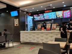 -永和大王(浦东南路店)