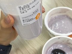-CoCo都可(中闽嘉禾店)