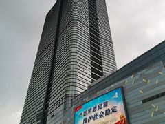 -南通CBD大有境