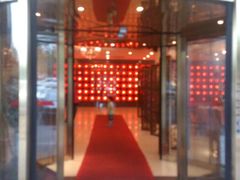 android_upload_pic-北门饭店(三香路店)