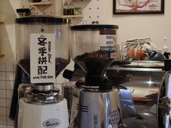 -花生咖啡 peanut coffee