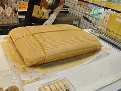 -小熊吉姆(kkone店)