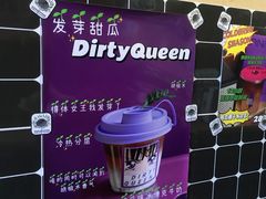-HANA COFFEE(长寿路店)