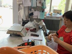 -鹏程熟食鲜肉(南焦路店)