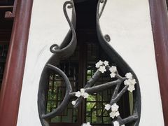 -汇龙潭