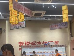 -黔哆哆地摊酸汤火锅(清湖店)