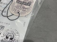 -霸王茶姬(正佳广场店)
